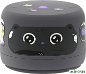 Станция Лайт 2 без часов (серый)