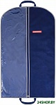 Картинка Чехол для одежды Hausmann HM-701002NG (синий)