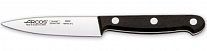 Картинка Нож поварской Arcos УНИВЕРСАЛ (280204)