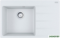 Centro CNG 611/211-78 TL Fragranite 114.0639.725 (белый)