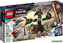 Marvel Super Heroes 76207 Нападение на Новый Асгард