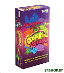 Картинка Настольная игра Мир Хобби Соображарий: Картинки