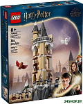Harry Potter 76430 Совятня замка Хогвартс