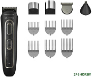 Trim & Style TN911LF0