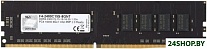 Картинка Оперативная память G.Skill Value 4GB DDR4 PC4-19200 F4-2400C15S-4GNT