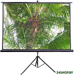 Tripod 200x200 T200SMW