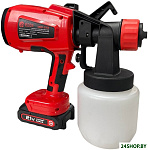 UGG-21A (с 2-мя АКБ, кейс)