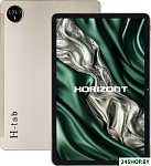 H-Tab 1 Pro 12GB/256GB LTE (золотистый)