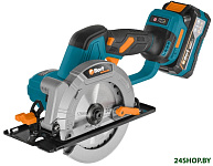 BHK-18Li-125 (с 2-мя АКБ)