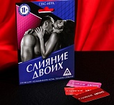 Секс-игра «Слияние двоих»