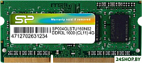 4GB DDR3 SO-DIMM PC3-12800 SP004GLSTU160N02