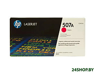 Картинка Картридж HP 507A (CE403A)