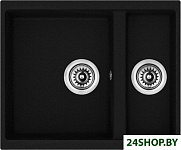 Enigma ENG555.460 15 (lava/40)