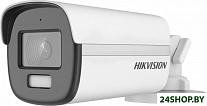 Картинка CCTV-камера Hikvision DS-2CE12DF3T-FS(3.6mm)