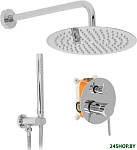 Lungo REA-P8007 (хром)