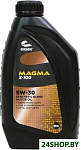 Magma X-100 5W-30 1л