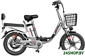 Электровелосипед AVM E-ALFA 20 Pro (серебристый)