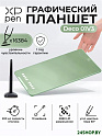 Графический планшет XP-Pen Deco 01 V3 (зеленый)