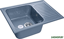 GF-S645L (графит)