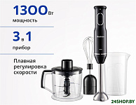 Bt HB400S (черный)