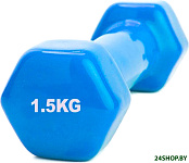 SF 0272 1.5 кг (синий)