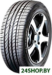 GreenMax UHP 225/50R17 98W