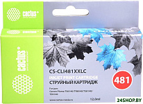 CS-CLI481XXLC (аналог Canon CLI-481XXL C)