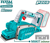 TRLI20401 (без АКБ)