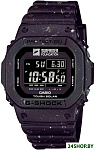 G-Shock G-5600SRF-1DR