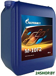 М-10Г2 20л