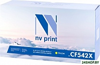 NV-CF542XY (аналог HP 203X (CF542X)