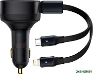 Enjoyment Retractable 2-in-1 Car Charger C+L 30W CGTX000001