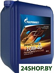 Diesel Extra 10W-40 20л