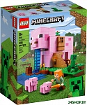 Minecraft 21170 Дом-свинья