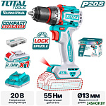 TDLI205582 (с 1-им АКБ)