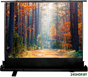 FloorExpert 150x200 CS-PSFLE-200X150