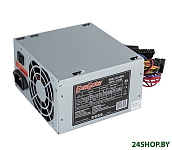 Картинка Блок питания ExeGate AB450 EX219184RUS-S