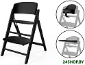 Высокий стульчик Cybex Click and Fold 3-in-1 (stunning black)