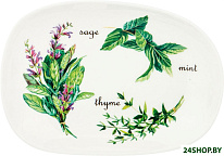 Секретные ингредиенты 263-1204