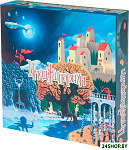 Имаджинариум