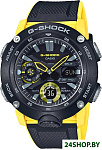 G-Shock GA-2000-1A9