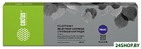 CS-EPT9441 (аналог Epson T9441)