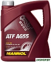 Трансмиссионное масло Mannol ATF AG55 4л