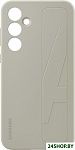 Standing Grip Case Galaxy A55 (серый)