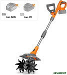 DAT 2521Li (без АКБ)