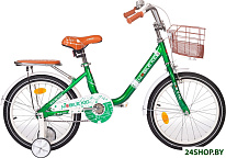 Genta 18 (темно-зеленый)