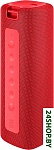 Картинка Беспроводная колонка Xiaomi Mi Portable 16W QBH4242GL (красный, международная версия)