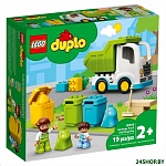 Картинка Конструктор Lego Duplo Мусоровоз и контейнеры для раздельного сбора мусора 10945