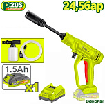 DTQX01202 (с 1-им АКБ)