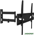 Кронштейн MasterKron UPA52-463